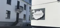Reykjavik4You Apartments - พร้อมWifi