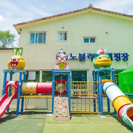 Cheolwon Noblesse Glamping Caravan