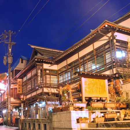 Shibu Onsen Yumoto Ryokan