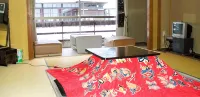 Reisenji Onsen Nakaya Ryokan