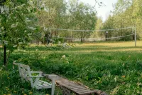 Skokovo Park - Pet friendly