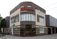 Vernisazh Mini-Hotel - 停車場