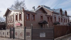 Boutique Hotel Cloudberry