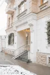 Harmony Garmoniya Boutique Hotel - 3 Sao