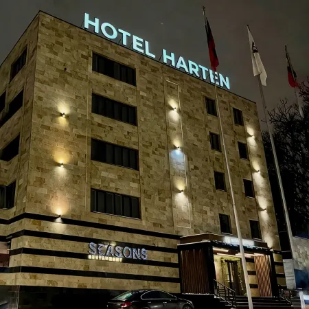 Бизнес-отель Hotel Harten