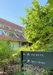 Ruhige Maisonette Wohnung im Ferienpark Aquadelta