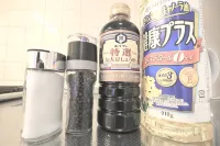 Pacifica Otemachi - Apartments