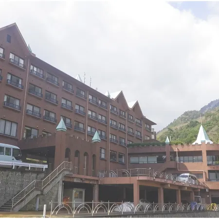 Hotel de Marronnier Yunoyama-Onsen