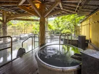 Hotel Hanamaki - avec sources thermales