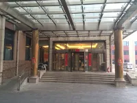Zhiqiang Inn - Jacuzzi