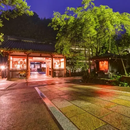 Sekishoin
