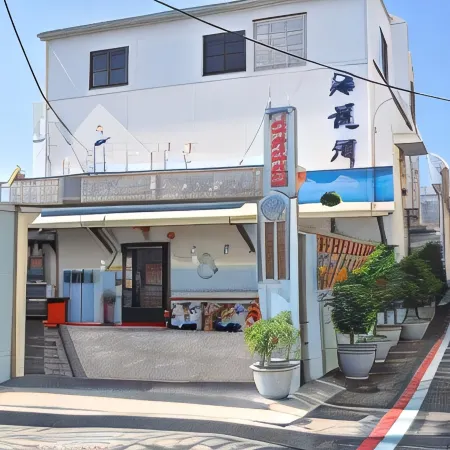 Han Yay Bay Hotel