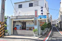 Han Yay Bay Hotel - Layanan Antar-Jemput