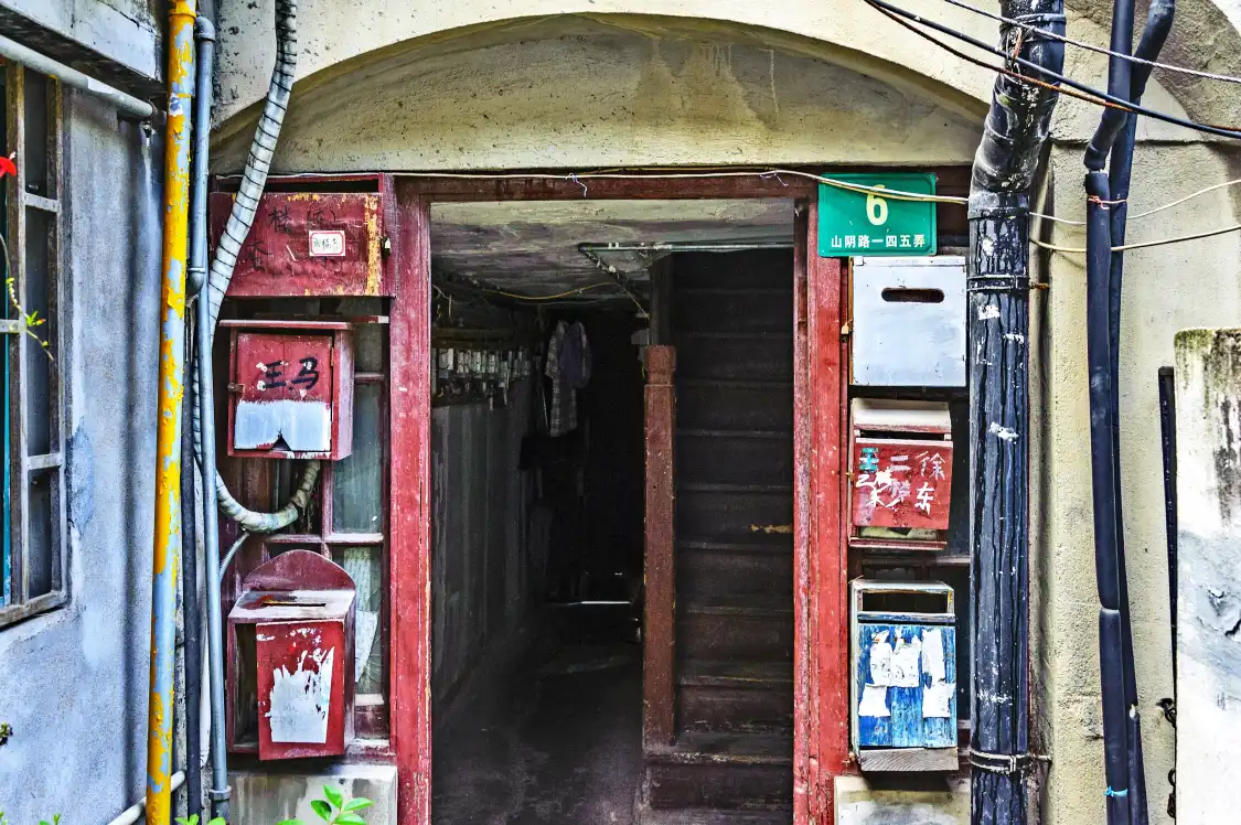 Hotels near Former Residence of Zeng Liansong