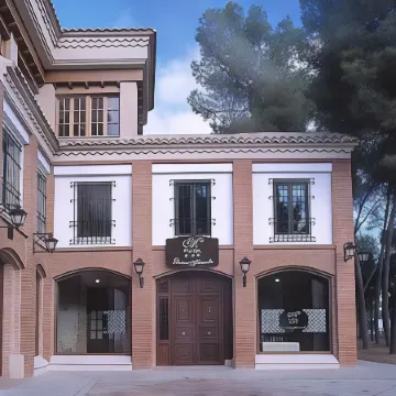 Basic Hotel Doña Manuela Отели рядом с достопримечательностью «Дом-музей Мурильо»