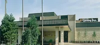 DoubleTree by Hilton Detroit - Dearborn Hotels in Detroit