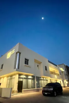 Voyage Apartments Hotels near Karam Beirut