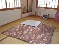 Shimizuya