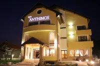 ホテル アンティモス
