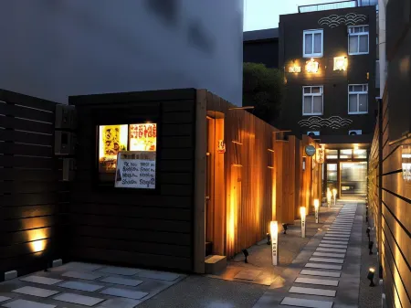Ryokan Hakuhou