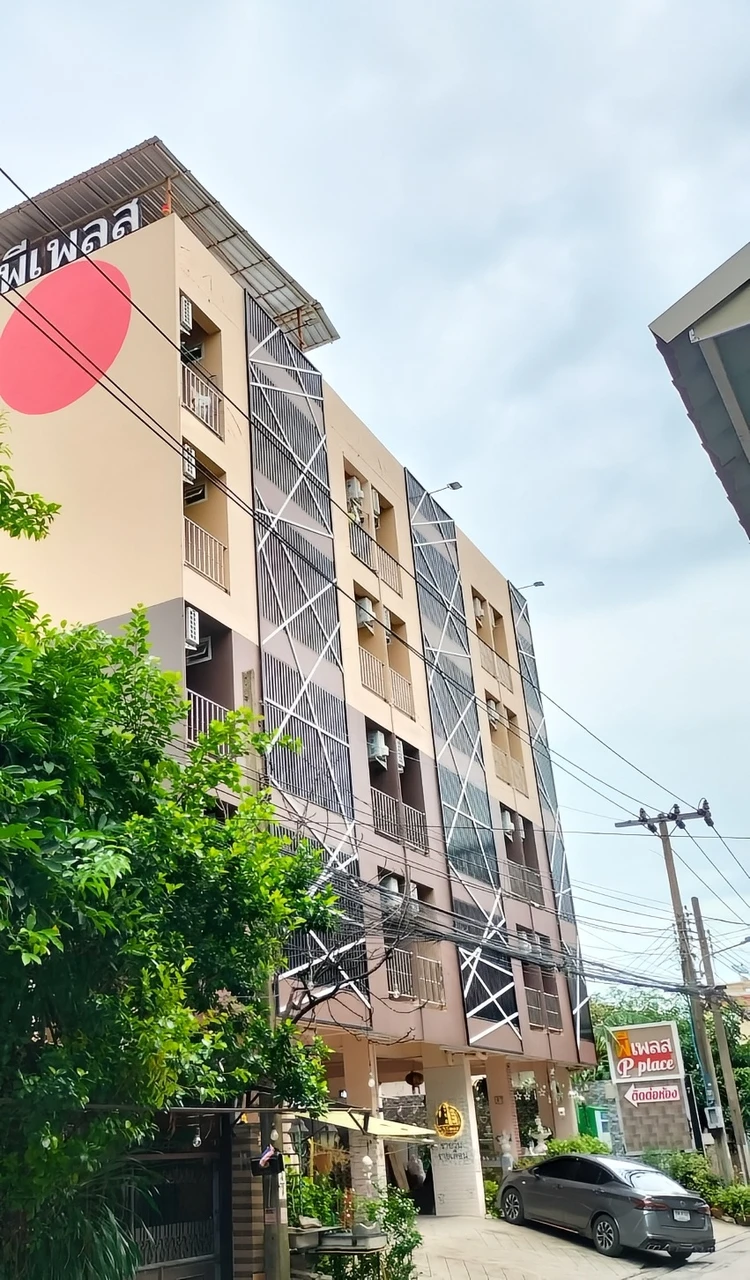 รูปภาพของP Place พีเพลส