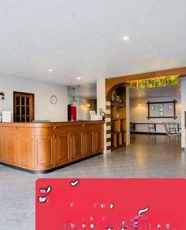 รูปภาพของSummer Hotel