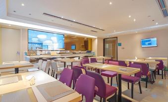 Lavande Hotel (Shiwan Store, Huizhou)