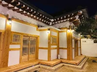 Adam Guesthouse
