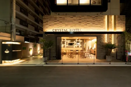 Doutonbori Crystal Hotel IV Отели рядом со станцией JR Abikocho Station