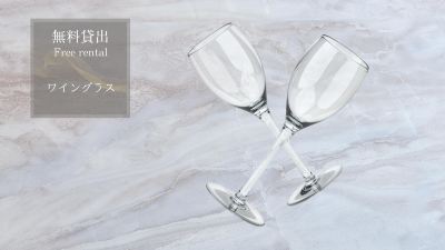 その他 京成リッチモンドホテル東京錦糸町の写真