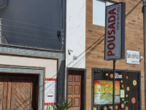 Pousada Solar da Praia海灘旅館 瓜拉帕裏酒店