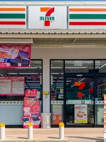 รูปภาพของโรงแรมเปี่ยมสุข ปราจีนบุรี