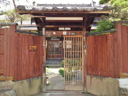 Takio Guest House Отели рядом со станцией JR Kawachi-Eiwa Station