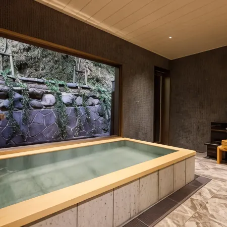 Yuraku Kinosaki Spa & Gardens