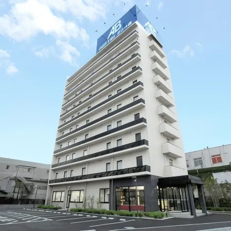 AB Hotel Omihachiman