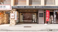 NEW NAGANO NeXT Hotels in Nagano