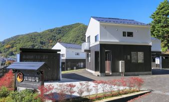 Villas Asama No Iori