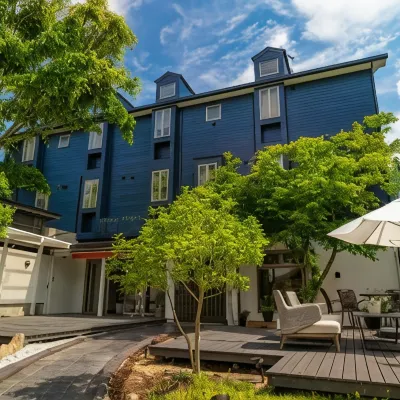 ETAVIA良旅屋湯布院 鄰近金鱗湖的酒店