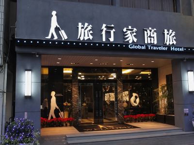 Global Traveler Hotel