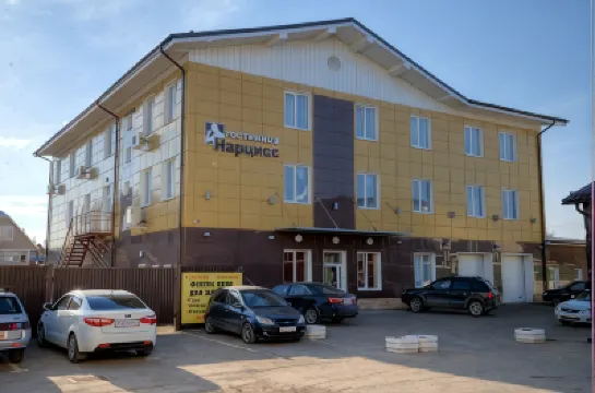 Нарцисс Отели в г. 