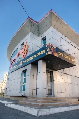 Domna Brewery-Hotel Abdul Rahmon Mosque 주변 호텔