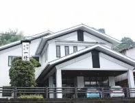 Itchiku
