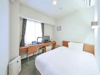 Smile Hotel Sakuranbo Higashine Hotel a Higashine