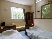 Pension Omochabako Hotel a 