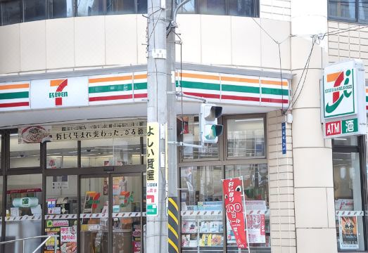 비즈니스 호텔 아틀리에 내부