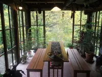 Yosumiya - Kaplıcalı