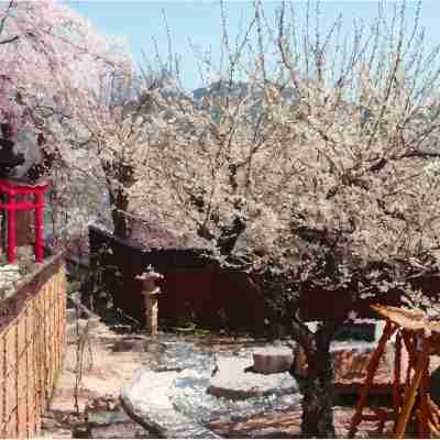 上杉の御湯 御殿守 Hotel Exterior