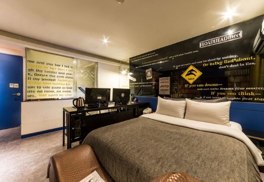 월곶 Design Hotel XYM 객실