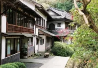 Shokinkan Yasugi otelleri