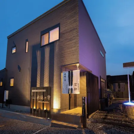 Villa suikyo no shizuku